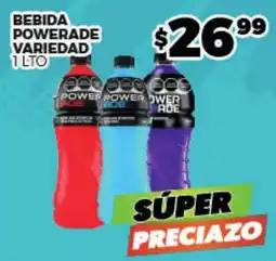 Merco Powerade variedad oferta