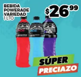 Merco Powerade variedad oferta