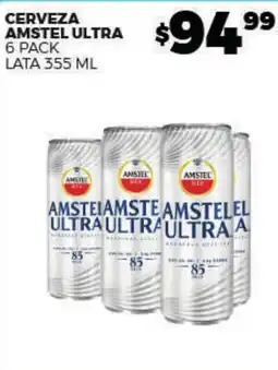 Merco Amstel Ultra oferta