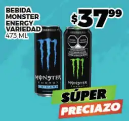 Merco Bebida Monster Energy Variedad oferta