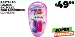 Merco Bic Soleil oferta