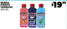 Merco Suerox bebida variedad oferta