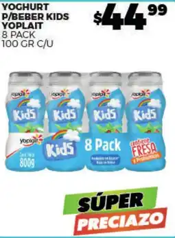 Merco Yoplait Kids oferta