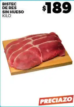 Merco Bistec de res sin hueso oferta