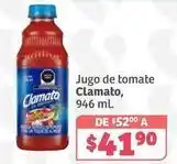 Soriana Híper Clamato - jugo de tomate oferta