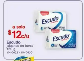 Farmacias Benavides Jabón escudo 150g oferta