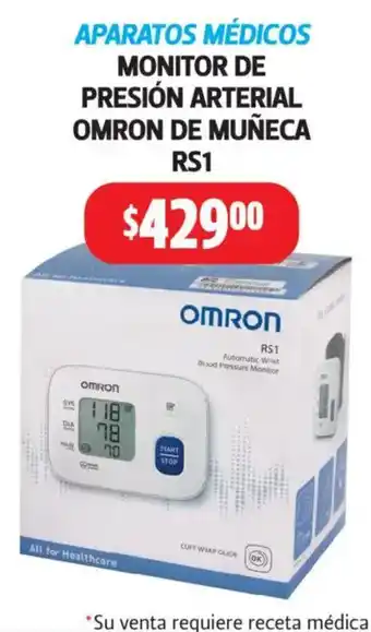 Omron monitor de presion arterial de muñeca rs1