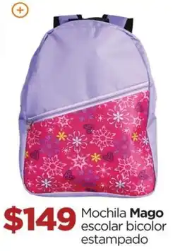 Chedraui Mago mochila escolar bicolor estampado oferta