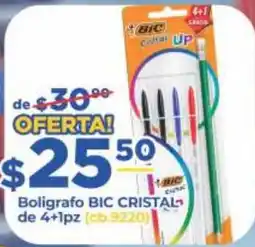 Super Gutiérrez Boligrafo BIC CRISTAL oferta