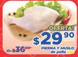 Super Gutiérrez pierna y muslo de pollo oferta