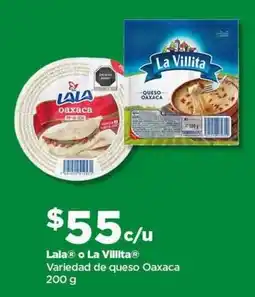 Bodega Aurrerá Lala® o La Villita® Variedad de queso Oaxaca oferta