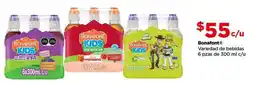 Bodega Aurrerá Bonafont Kids oferta