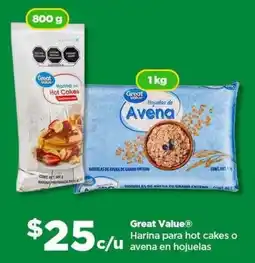 Bodega Aurrerá Great Value Harina para hot cakes o avena en hojuelas oferta