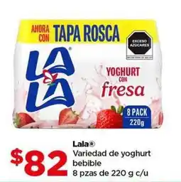Bodega Aurrerá Lala yoghurt bebible con fresa oferta