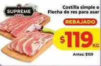 HEB Supreme - costilla simple o flecha de res para asar oferta