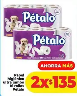 HEB Pétalo - papel higiénico ultra jumbo 16 rollos oferta
