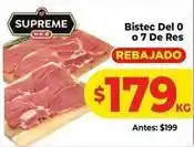 HEB Supreme - bistec del 0 o 7 de res oferta