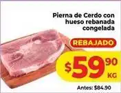 HEB Pierna de cerdo con hueso rebanada congelada oferta
