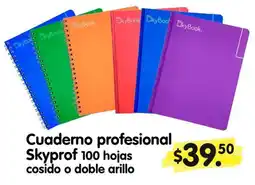 Arteli SkyBook Cuaderno profesional Skyprof oferta