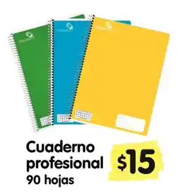 Arteli Cuaderno profesional oferta