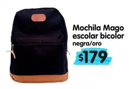 Arteli Mochila Mago escolar bicolor negra/oro oferta