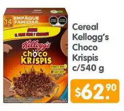 Arteli Kellogg's Choco Krispis oferta