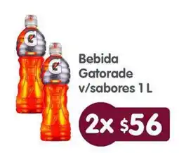 Arteli Gatorade v/sabores oferta