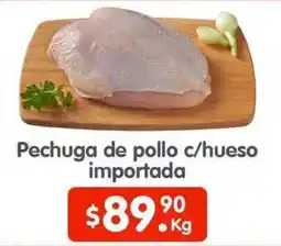 Arteli Pechuga de pollo c/hueso importada oferta