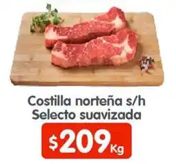 Arteli Costilla norteña s/h Selecto suavizada oferta