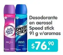 Arteli lady speed stick desodorante en aerosol speed stick oferta