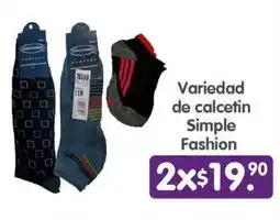 Arteli Simple Fashion oferta