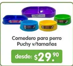 Arteli Puchy v/tamaños oferta