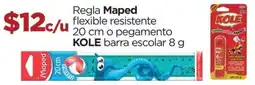 Chedraui Maped regla flexible resistente o Kole pegamento barra escolar oferta
