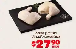 Soriana Híper Pierna y muslo de pollo congelada oferta