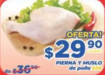 Super Gutiérrez Pierna y muslo de pollo oferta