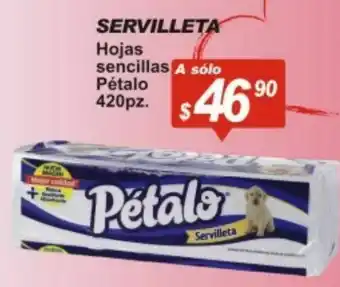 Servilleta pétalo hojas sencillas 420pz
