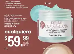 Arabela Piel de porcelana polvo de arroz oferta