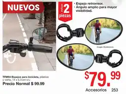 Arabela Espejos para bicicleta oferta