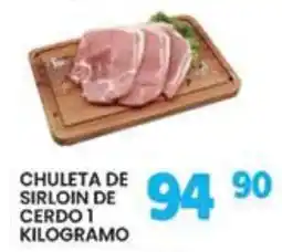 Alsuper chuleta de sirloin de cerdo oferta