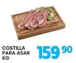 Alsuper Costilla para asar oferta
