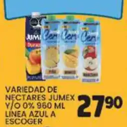 Alsuper Jumex variedad de nectares oferta