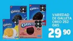 Alsuper Oreo variedad de galleta oferta