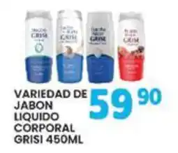 Alsuper grisi variedad de jabon liquido corporal oferta