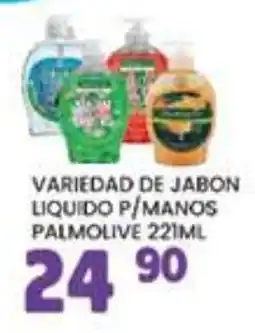 Alsuper palmolive variedad de jabon liquido p/manos oferta