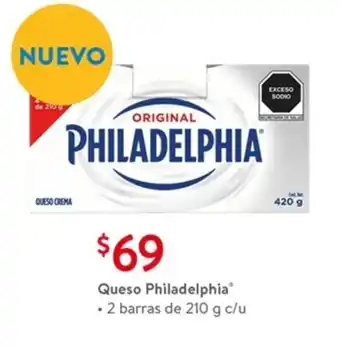 Queso Philadelphia 2 barras de 210g c/u