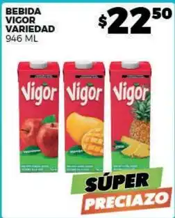 Merco Vigor - bebida oferta