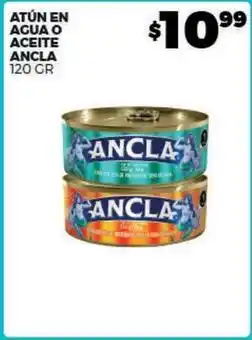 Merco Ancla - atún en agua o aceite oferta