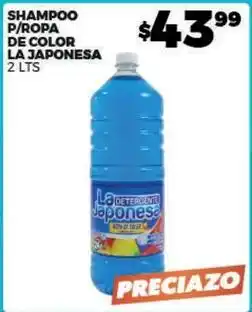 Merco Shampoo p/ropa de color oferta