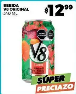 Merco V8 - bebida original oferta