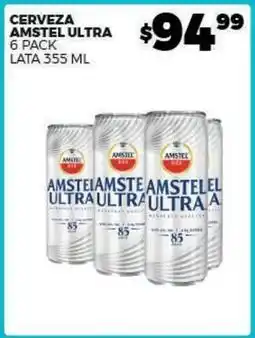 Merco Amstel - cerveza ultra lata oferta